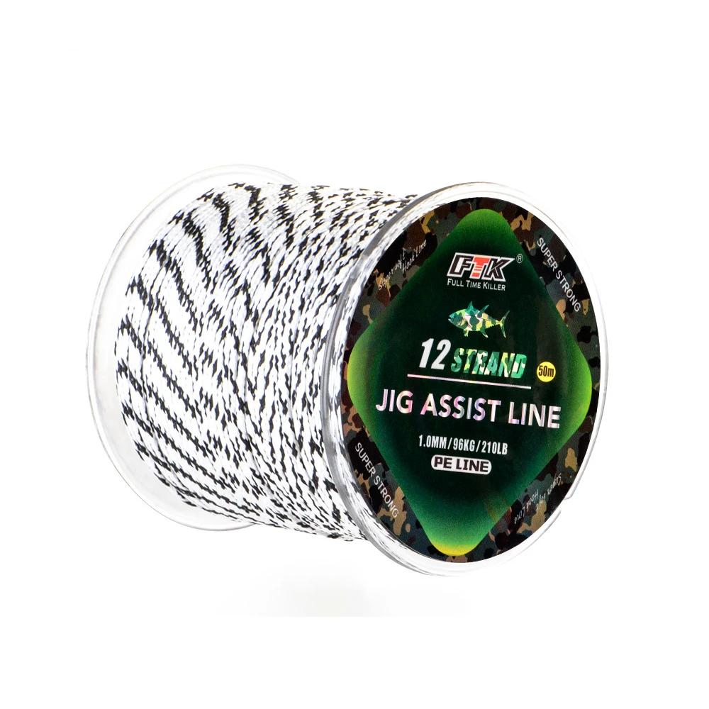 Excellent Spear Gun Line Super Strong Multifilament Jig Fishing Line Rope Cord