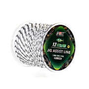 Excellent Spear Gun Line Super Strong Multifilament Jig Fishing Line Rope Cord